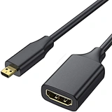 HDM I Adapter