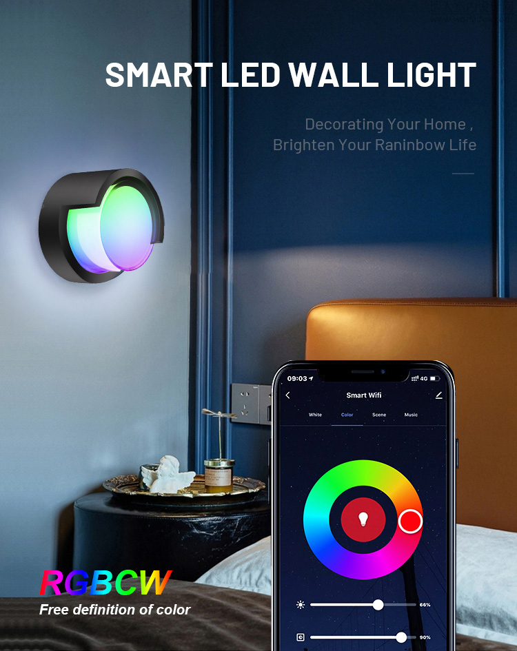 design wall light