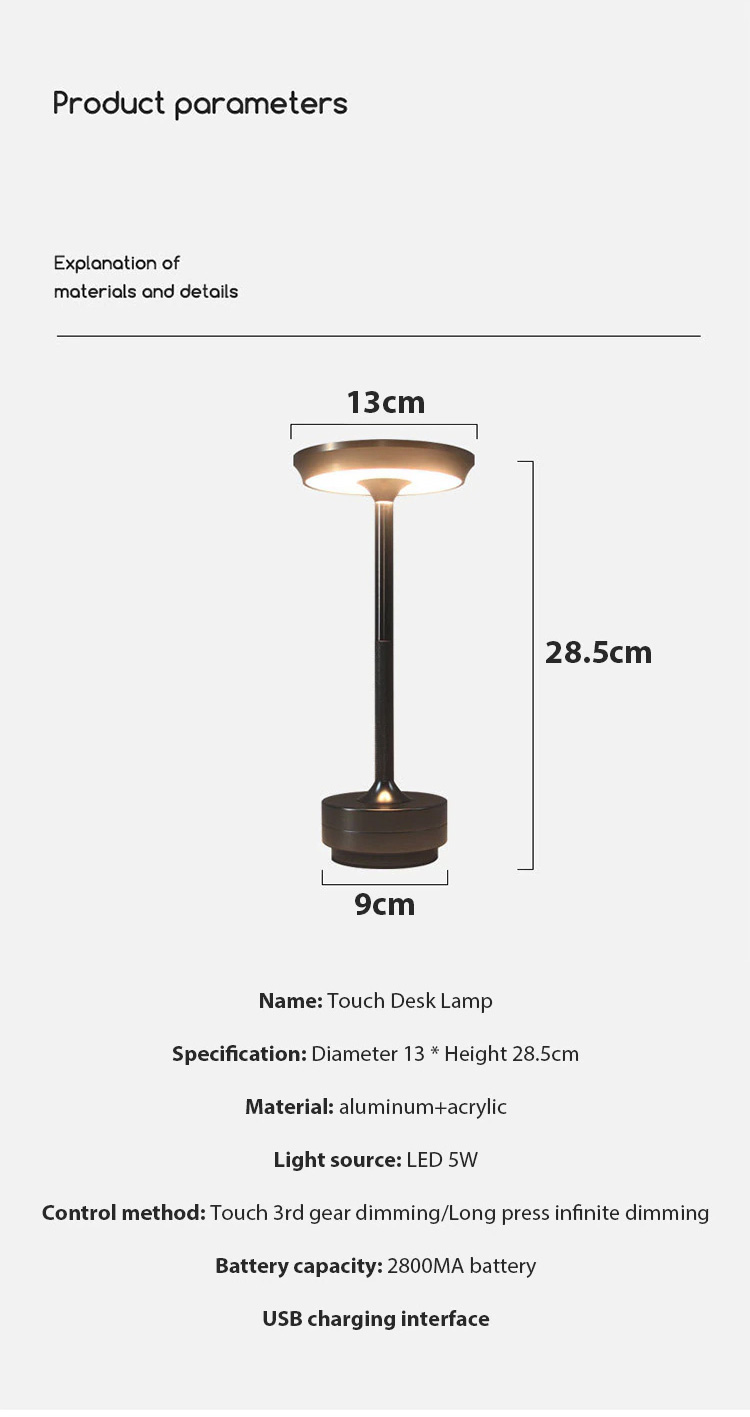touch control wireless modern lamp