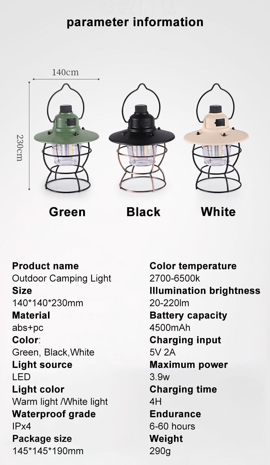 outdoor camping light with hanging hook