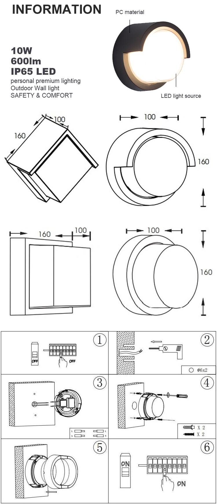 design wall light