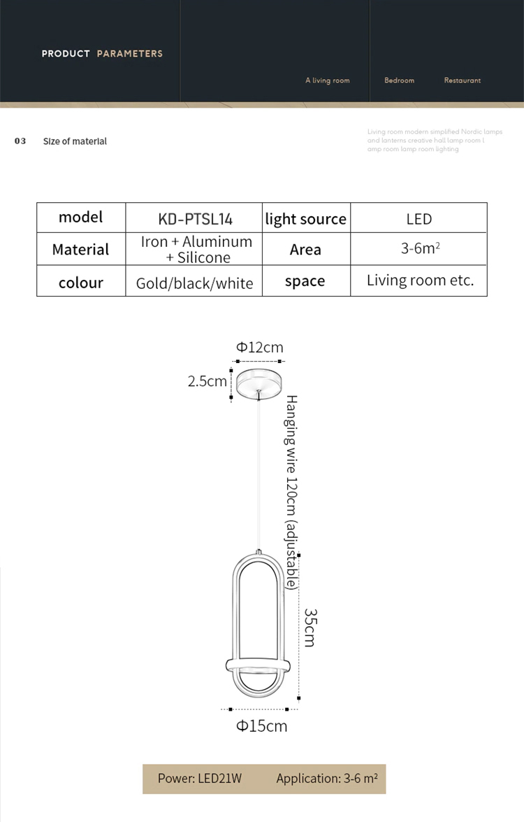 metal and acrylic hanging pendant light