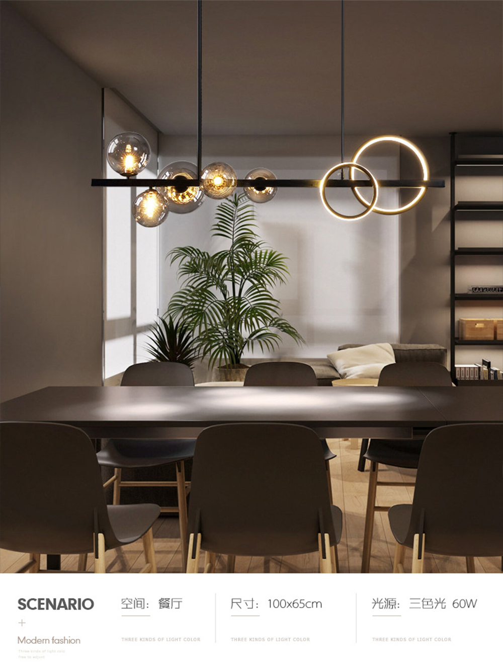 modern design pendant lighting chandelier