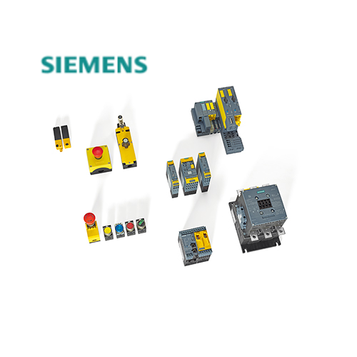 Siemens BORO-2000 Access control management software