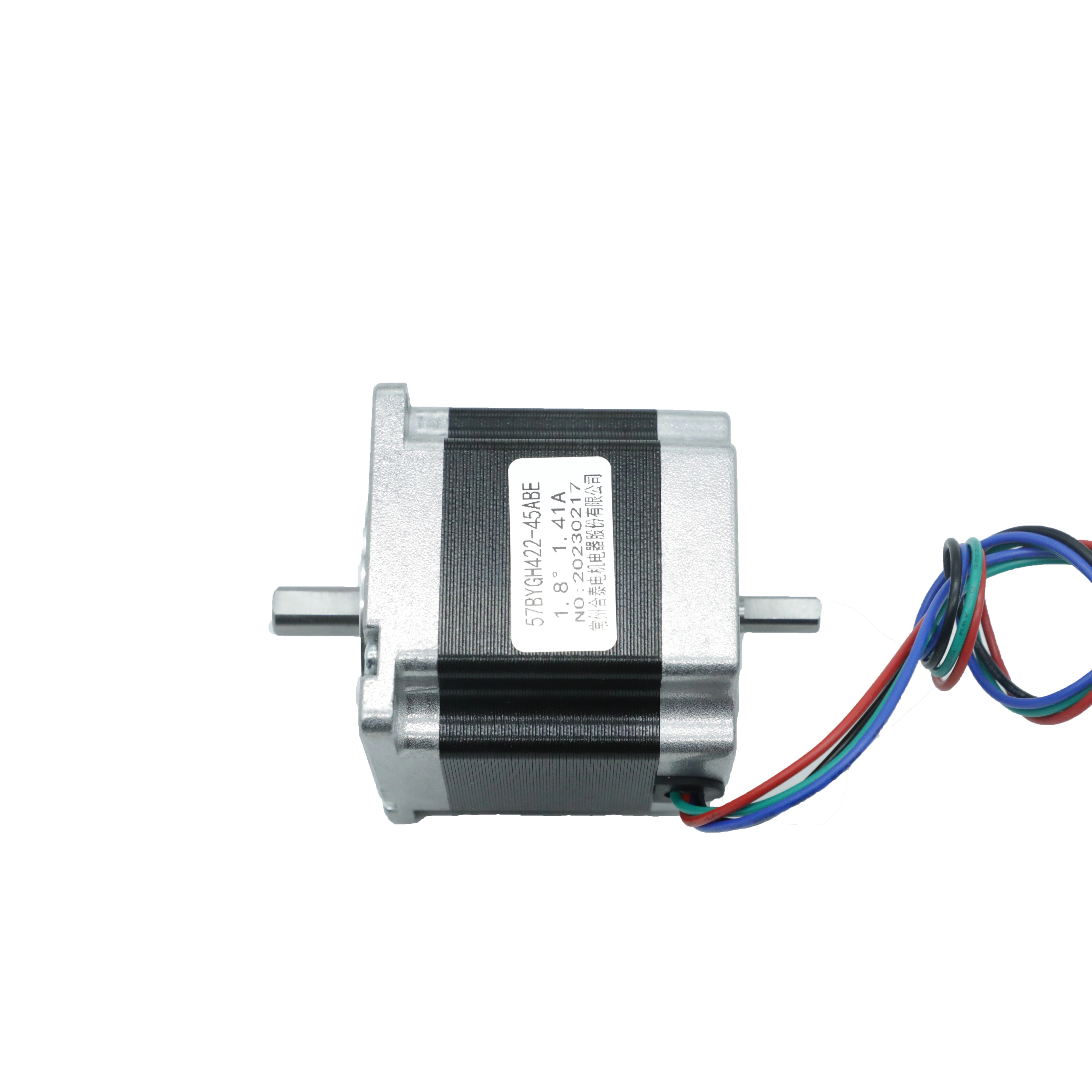 How Does a Stepper Motor Work