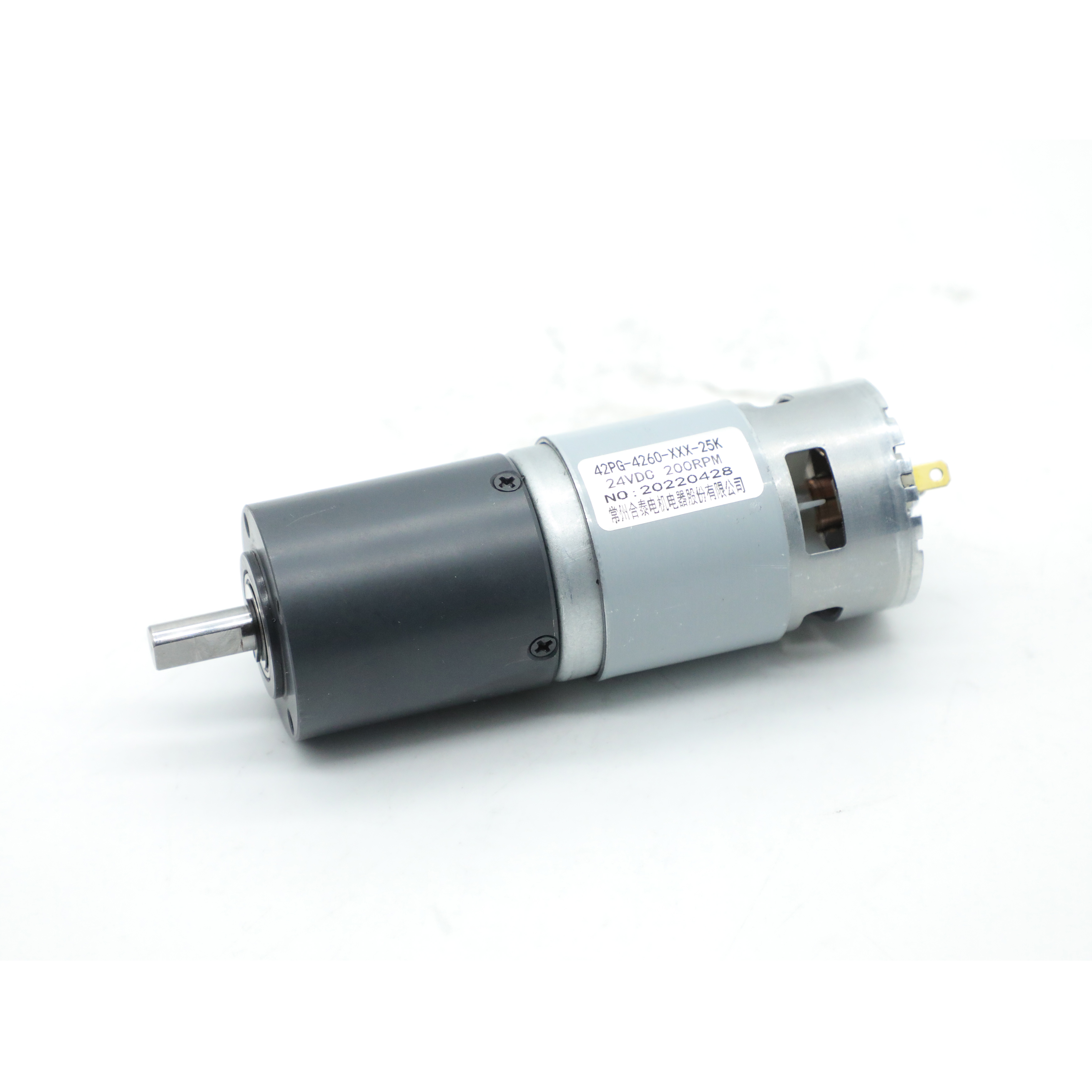 How to Know If a Brushed Motor Is Bad