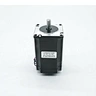 Hetai new product 57BYGH636-XXXBE integrated stepper motor with 485 communication high performance nema23 hybrid stepper motor