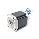 86BLF07 48v electric motor high power nema 34 customizable bldc motor 600w