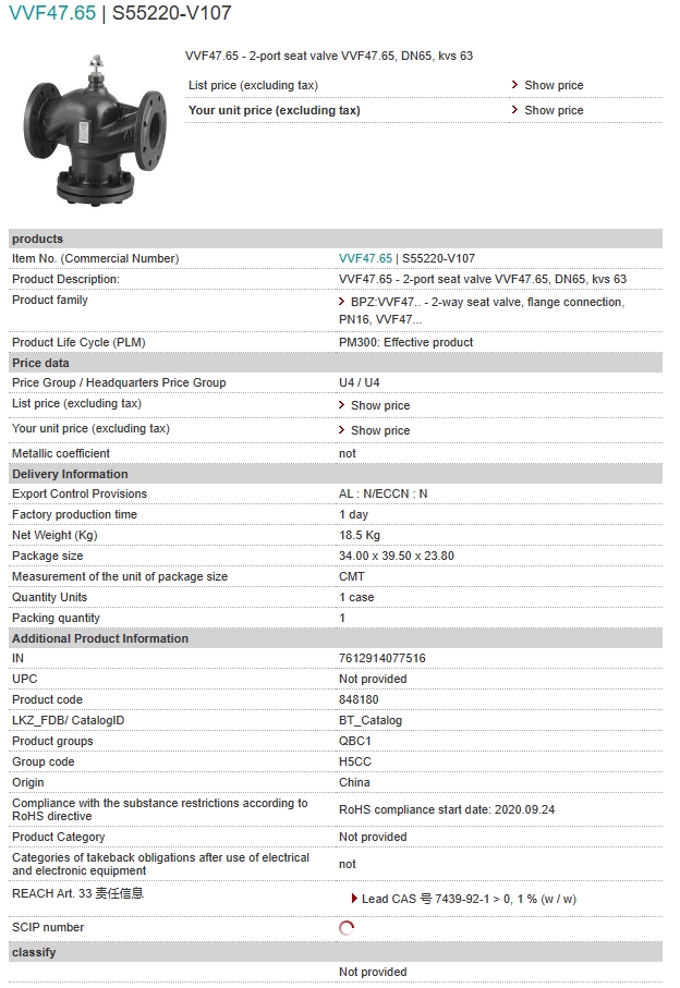 S55220-V107