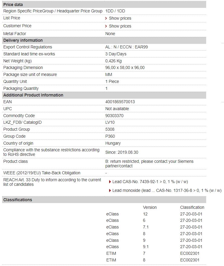 7KM3220-0BA01-1DA0