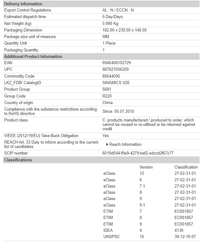 6SL3210-5BE21-1UV0
