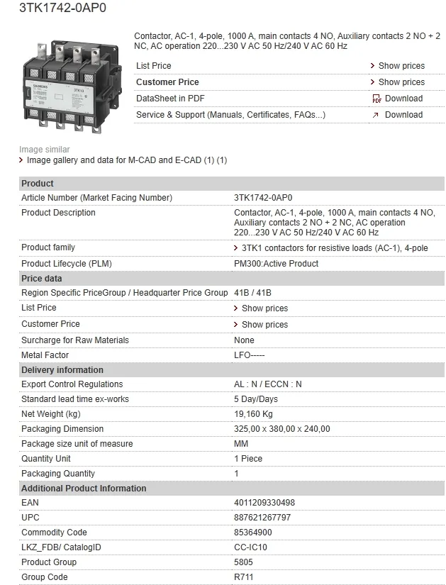 3TK1742-0AP0