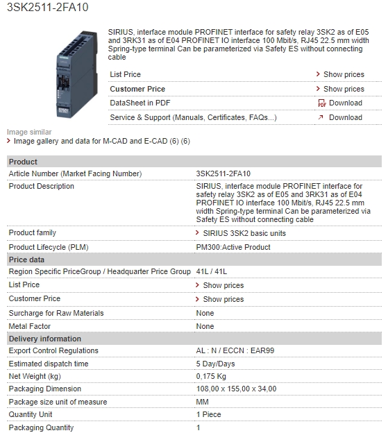 3SK2511-2FA10