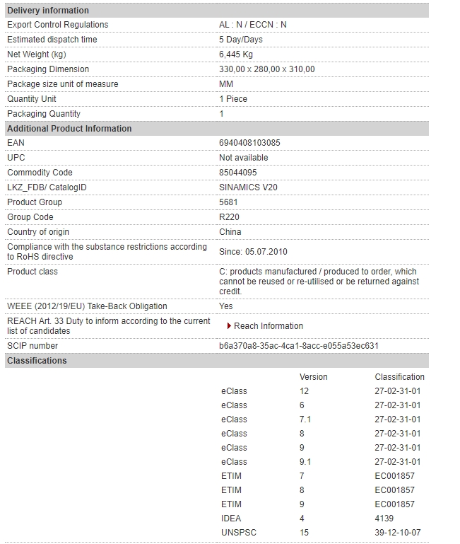 6SL3210-5BE32-2UV0