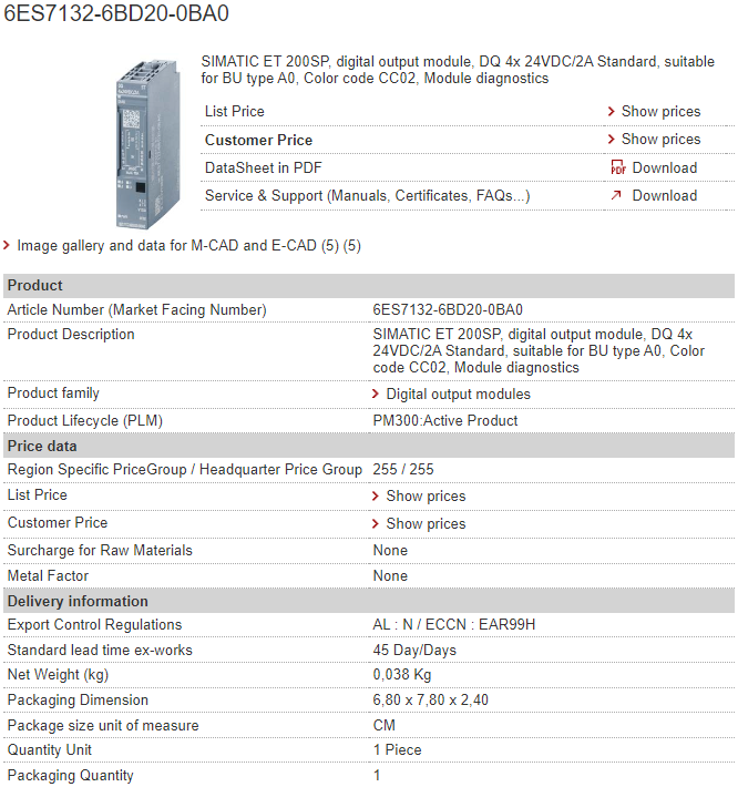 6ES7132-6BD20-0BA0