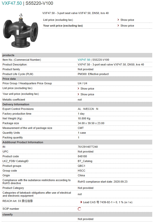 S55220-V100