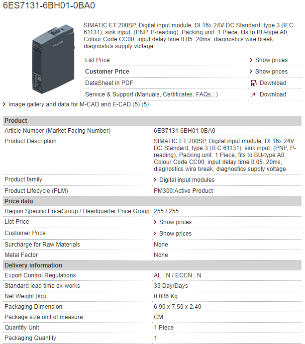 6ES7132-6BF01-0BA0