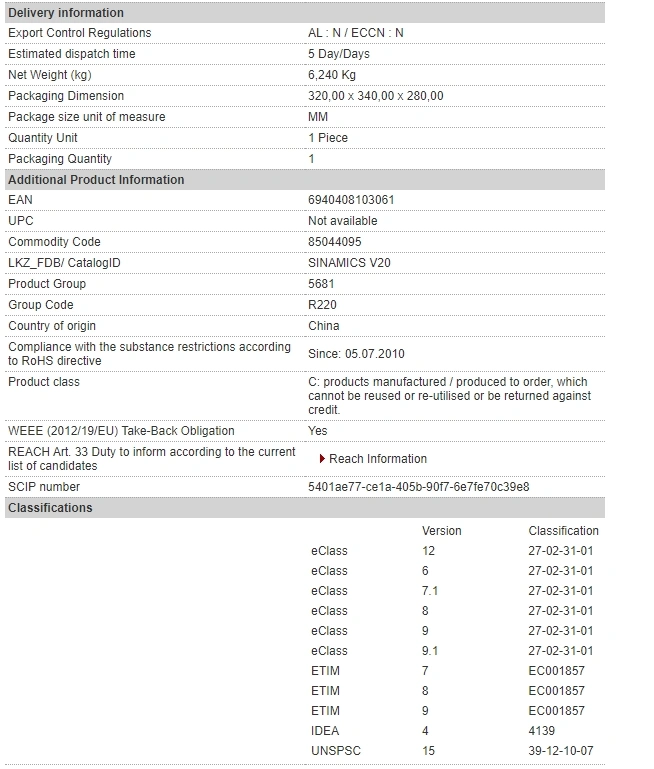 6SL3210-5BE31-8UV0