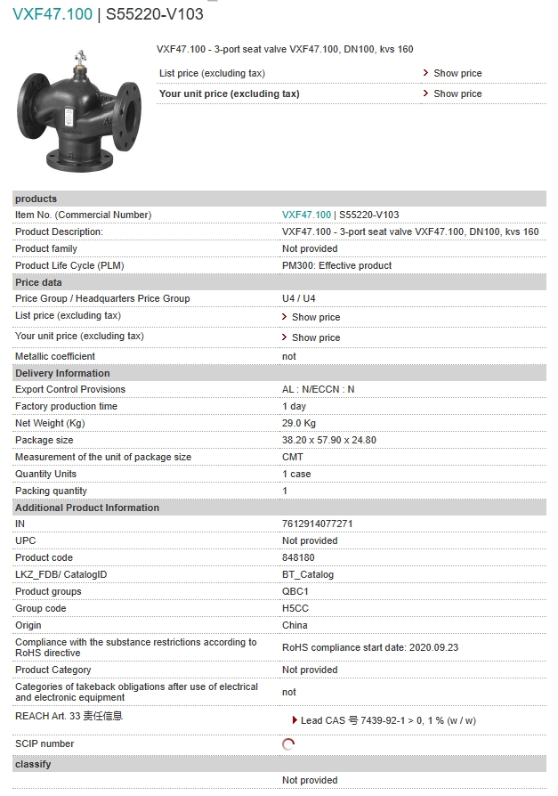 S55220-V103