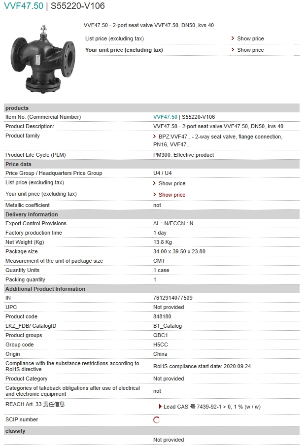 S55220-V106