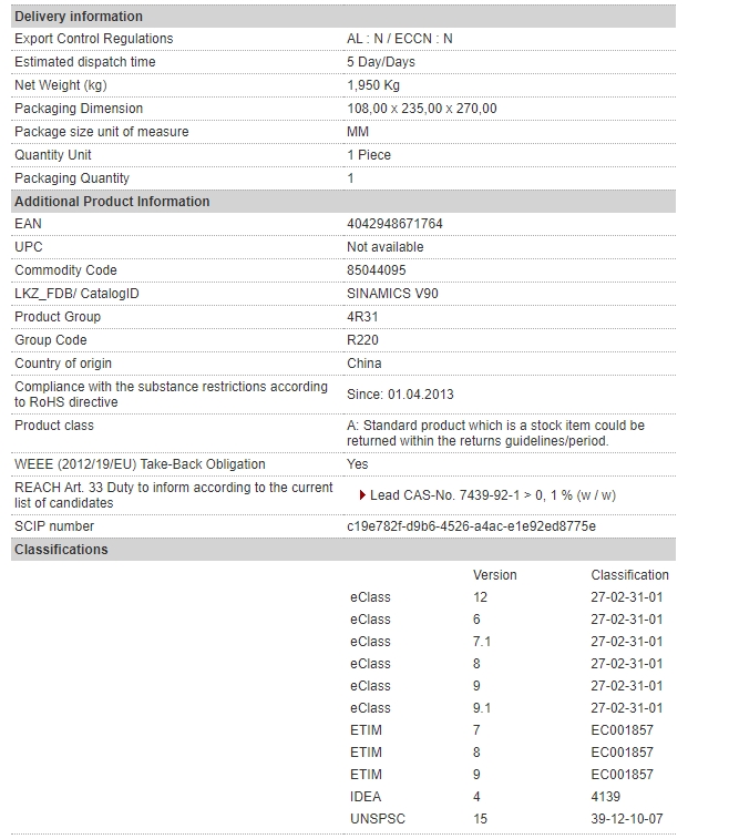 6SL3210-5FB10-8UF0