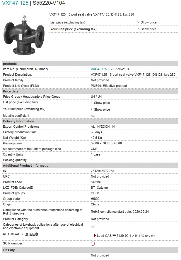 S55220-V104
