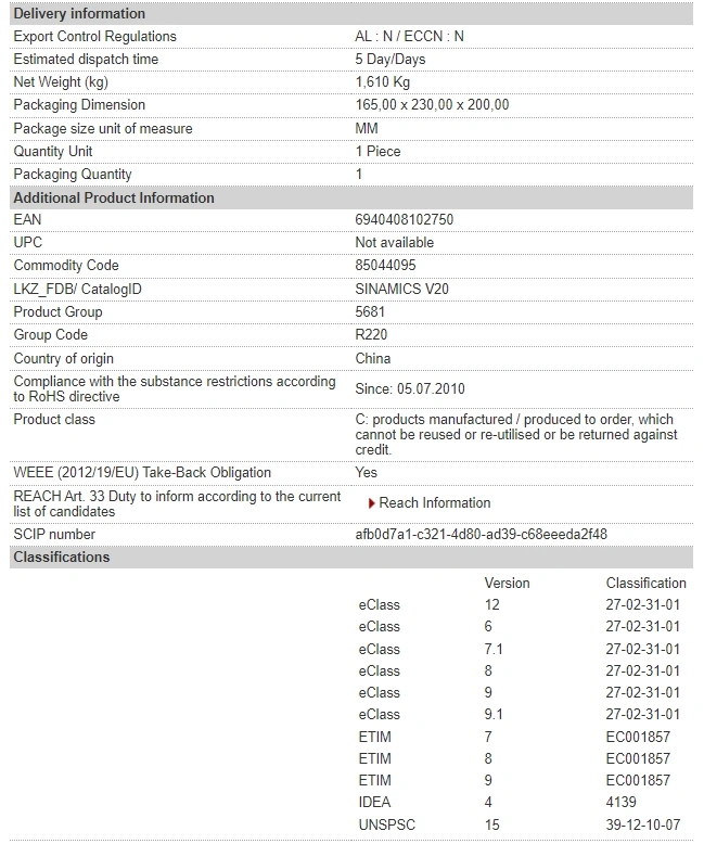 6SL3210-5BE23-0UV0
