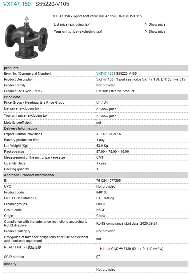 S55220-V105