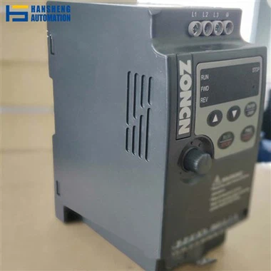What Is an Inverter Generator