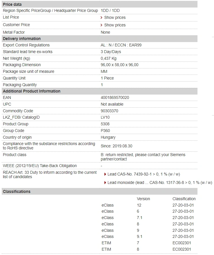 7KM3220-1BA01-1EA0