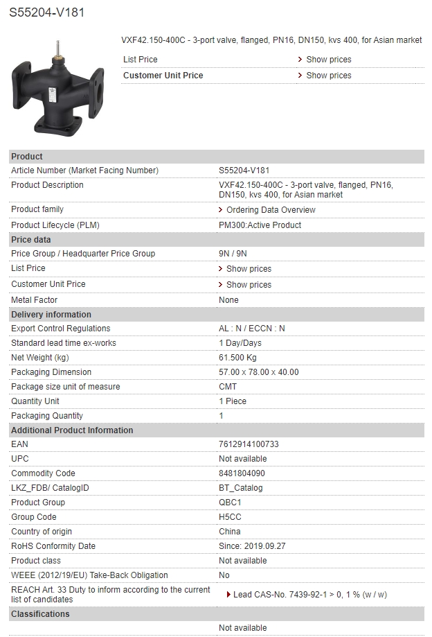 S55204-V181