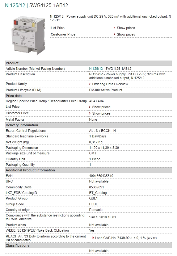 5WG11251AB12