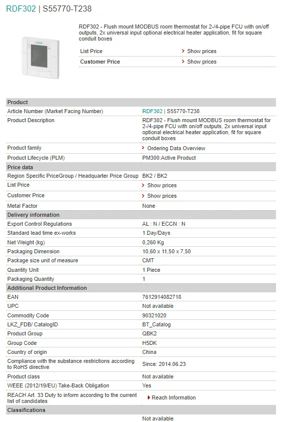 S55770-T238 RDF302