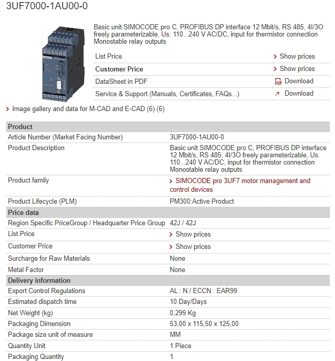 3UF7000-1AU00-0