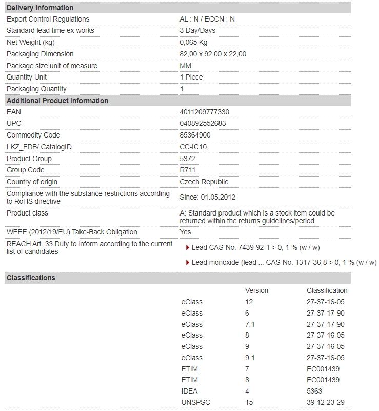7PV1512-1AP30