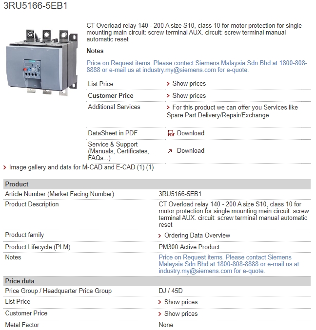 3RU5166-5EB1