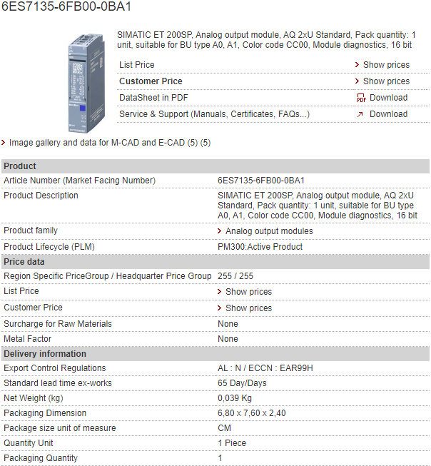 6ES7135-6FB00-0BA1