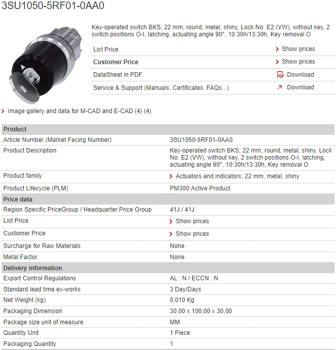 3SU1050-5RF01-0AA0
