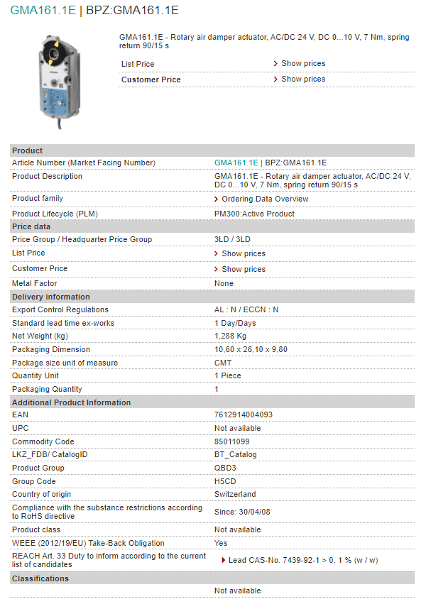 GMA161.1E
