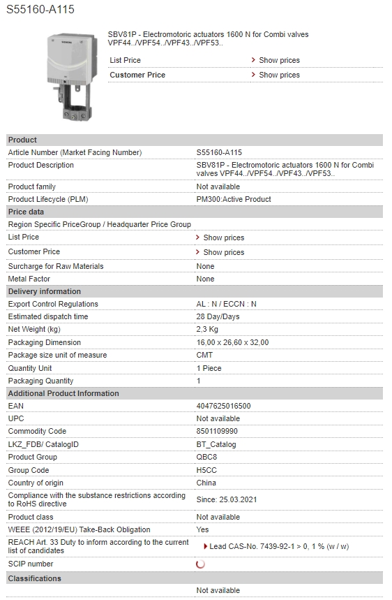 S55160-A115