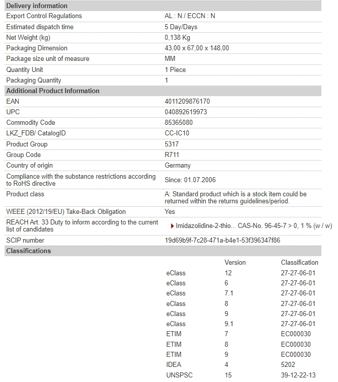 3SE5132-0CJ01