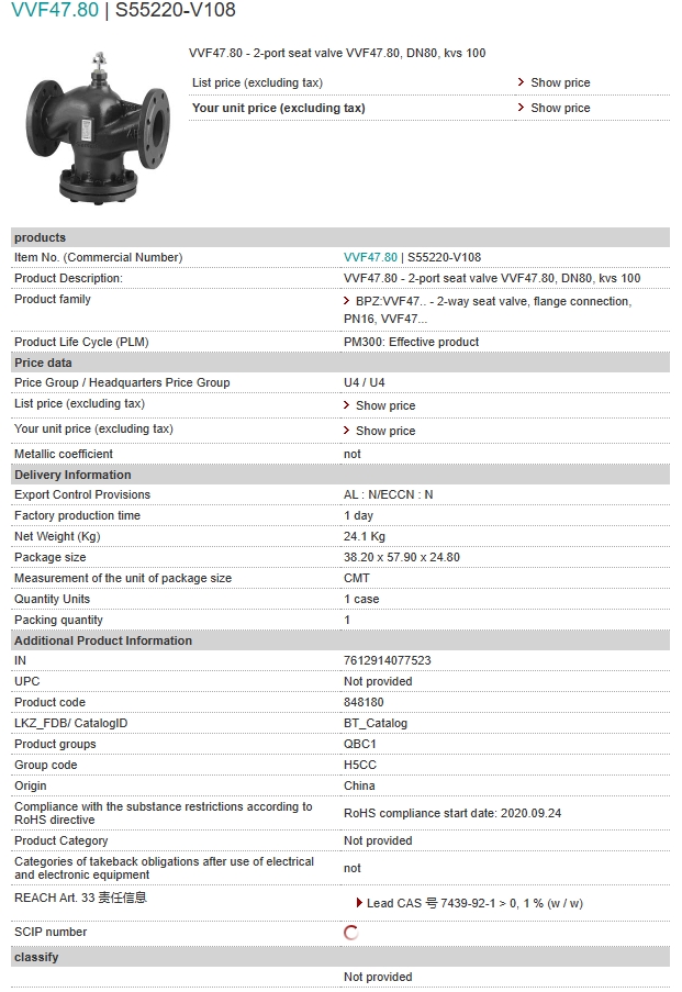 S55220-V108