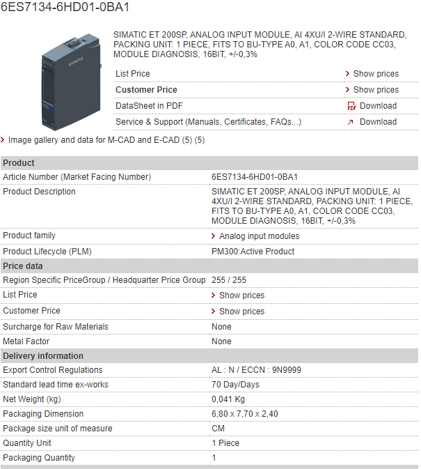 6ES7134-6HD01-0BA1