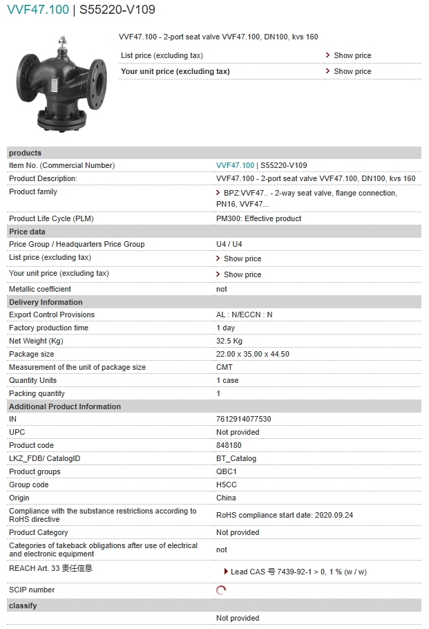 S55220-V109