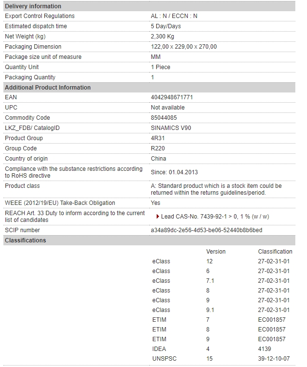 6SL3210-5FB11-0UF1
