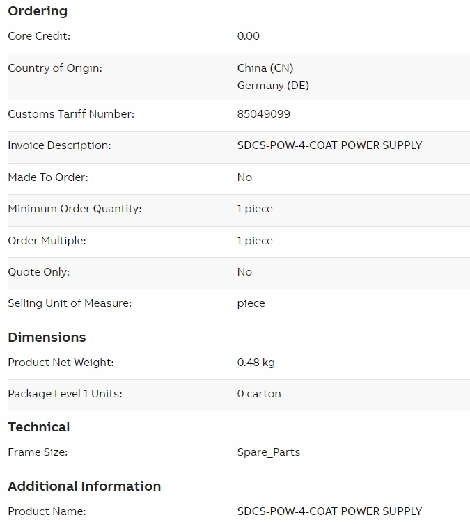 SDCS-POW-4