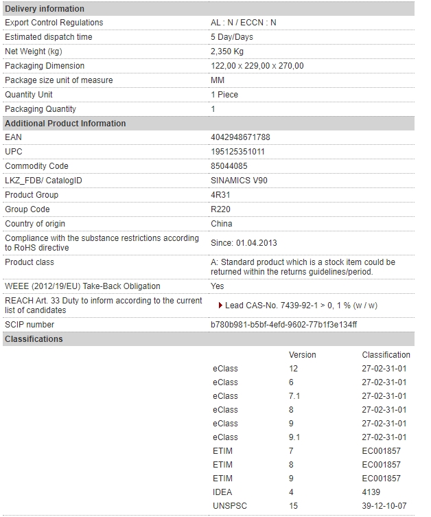 6SL3210-5FB11-5UF0