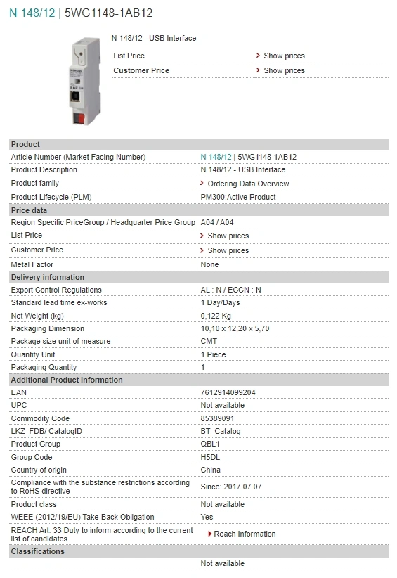 5WG1148-1AB12