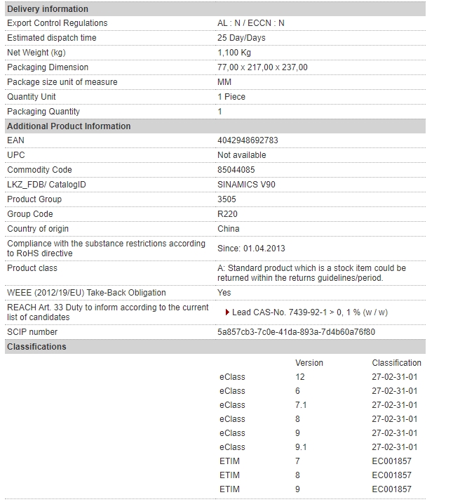 6SL3210-5FB10-1UA2