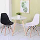 modern plastic dining chairs